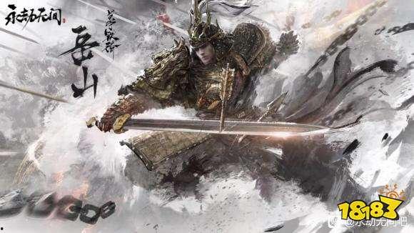 岳山技能爆料最新,揭秘神秘技能背后的奥秘与实战应用