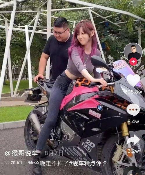 痞幼吃瓜免费,揭秘娱乐圈幕后真相，免费畅享娱乐盛宴